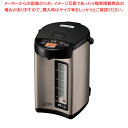 象印 マイコン沸騰VE電気まほうびん CV-RA50【ECJ】