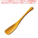 すくいやすい アルミアイススプーン ゴールド【ECJ】