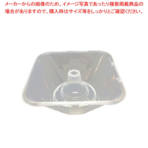 【まとめ買い10個セット品】フードリンクカップ フードカップ クリア(50入)【ECJ】