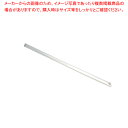 フードリンクカップ片先ストレートストロー クリア・裸(150本入)【ECJ】