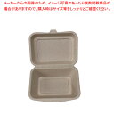 エコ容器 ムギ・タケ 未晒色(50入) 大【ECJ】