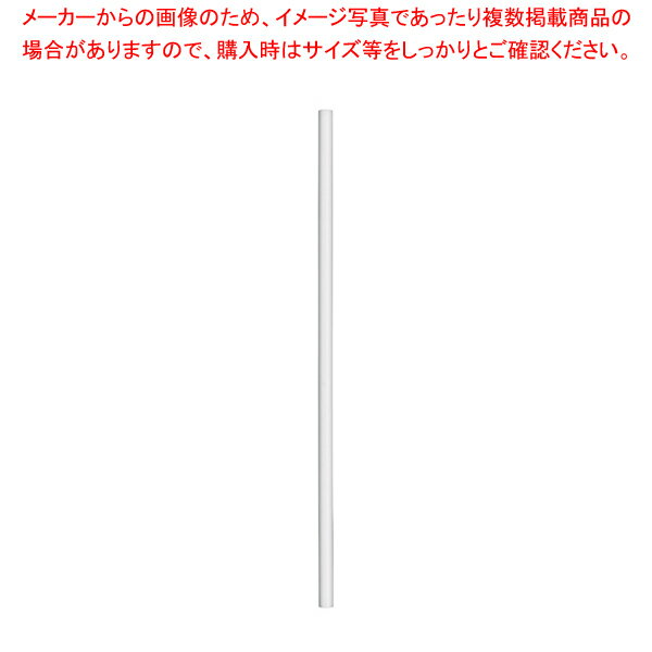 商品の仕様●サイズ：幅×長さ(mm)6×215●カラー：白●耐熱温度：90●くり返し使用できる為、ゴミの削減になります。※商品画像はイメージです。複数掲載写真も、商品は単品販売です。予めご了承下さい。※商品の外観写真は、製造時期により、実物とは細部が異なる場合がございます。予めご了承下さい。※色違い、寸法違いなども商品画像には含まれている事がございますが、全て別売です。ご購入の際は、必ず商品名及び商品の仕様内容をご確認下さい。※原則弊社では、お客様都合(※色違い、寸法違い、イメージ違い等)での返品交換はお断りしております。ご注文の際は、予めご了承下さい。【end-9-0985】→単品での販売はこちら