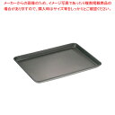 【まとめ買い10個セット品】ヴォルラース NS穴あきシートパン ハーフサイズ 5303NSP【ECJ】