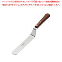 【まとめ買い10個セット品】ゾーリンゲン ベントパレット Nr.3294 刃渡り160mm【ECJ】