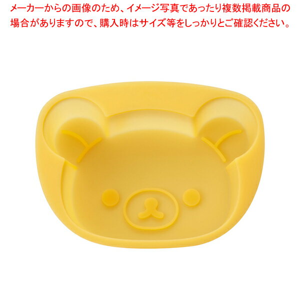 シリコ-ンケーキ型 リラックマ DN-0206【ECJ】