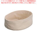キャンバスバッグ 小判型 20cm MCBR2015【ECJ】