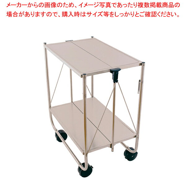 18-8スマートワゴン 2段 92088【ECJ】