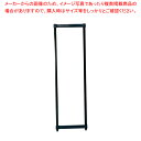【まとめ買い10個セット品】TR シェルビング ポストキット(柱) 460×H2140【ECJ】