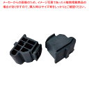 TR シェルビング用L字コーナー 連結左右コネクタ(2個組)【ECJ】