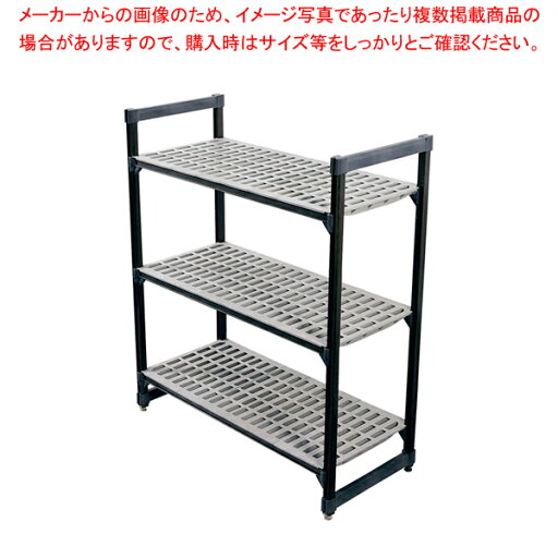 TR 460型固定式シェルビング3段 910×H2140【ECJ】 TR 460型固定式シェルビング3段 910×H2140【ECJ】