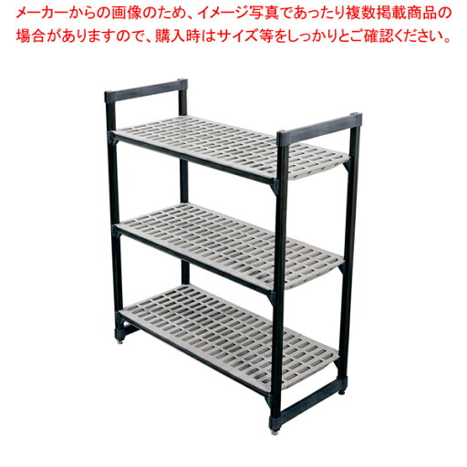 TR 540型固定式シェルビング3段 1830×H2140【ECJ】 TR 540型固定式シェルビング3段 1830×H2140【ECJ】
