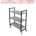 【まとめ買い10個セット品】TR 460型移動式シェルビング3段 1380×H750【ECJ】