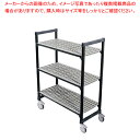 【まとめ買い10個セット品】TR 460型移動式シェルビング3段 1220×H1780【ECJ】