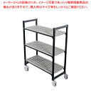 【まとめ買い10個セット品】TR 540型移動式シェルビング3段 610×H1580【ECJ】