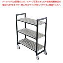 TR 610型移動式シェルビング3段 1530×H750【ECJ】