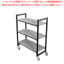 TR 610型移動式シェルビング3段 910×H1780【ECJ】