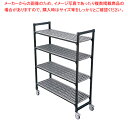 【まとめ買い10個セット品】TR 460型移動式シェルビング4段 1380×H1780【ECJ】