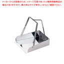 【まとめ買い10個セット品】TKG18-8三つ手チリトリ 30cm【ECJ】