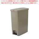 トラスト ステップオンコンテナ スリム (左右開き)1302 ベージュ【ECJ】