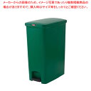 【まとめ買い10個セット品】トラスト ステップオンコンテナ スリム (左右開き)1303 グリーン【ECJ】