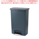 トラスト ステップオンコンテナ ワイド 袋止め付き 1308 グレー【ECJ】
