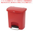 トラスト ステップオンコンテナ ワイド 袋止め付き 1309 レッド【ECJ】