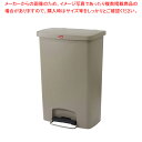 トラスト ステップオンコンテナ ワイド 袋止め付き 1309 ベージュ【ECJ】