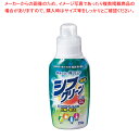 シブクリーン(食器用浸け置き洗浄剤)【ECJ】