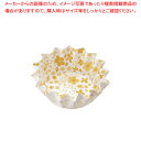 紙カップココケース ひまわり 小 小花柄 イエロー(500枚入)【ECJ】
