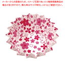 【まとめ買い10個セット品】紙カップ ココケース 丸型(500枚入) 小花柄 6号深 ピンク【ECJ】