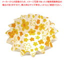 紙カップ ココケース 丸型(500枚入) 小花柄 6号深 イエロー【ECJ】