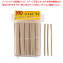 紙タイ 和紙調 カット品(1000本入) 4mm×10cm クラフト【ECJ】