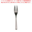 TKGヘリテージ STライラックMB ティーケーキフォーク【ECJ】