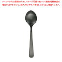 TKGヘリテージ STライラックMB コーヒースプーン【ECJ】