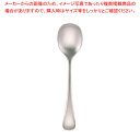【まとめ買い10個セット品】ヴィンテージ 18-8ピカソ 角アイススプーン【ECJ】