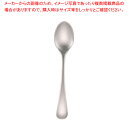 【まとめ買い10個セット品】ヴィンテージ 18-8ピカソ コーヒースプーン【ECJ】