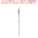 【まとめ買い10個セット品】18-10 ポーラ ホワイト DK刃付 BI1209DK【ECJ】
