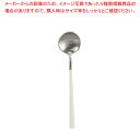 18-10 ポーラ ホワイト TS BI1209TS【ECJ】