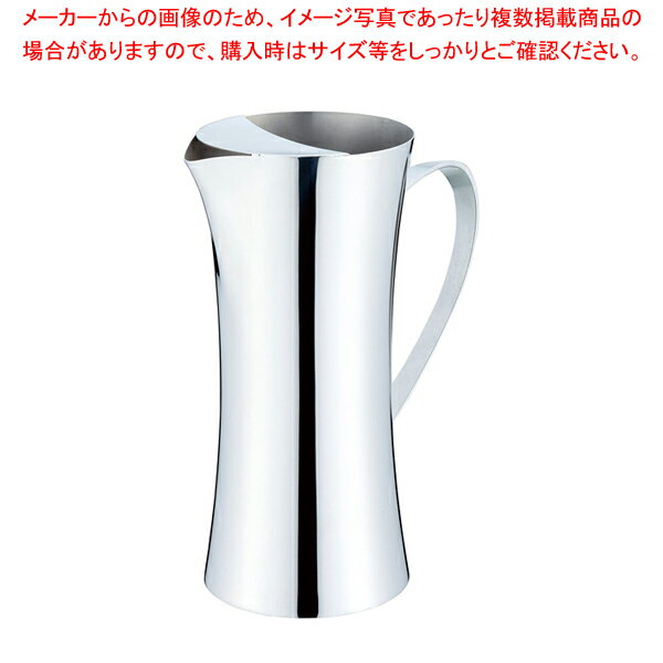 UK18-8ウォーターピッチャーアーチ S (ハンドル付)【ECJ】