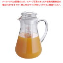 PC ウォーターポット(一体成型) 1.9L(蓋付)【ECJ】