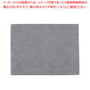 ジックザック プレースマット トロジャ レクタンギュラー チャコール【ECJ】