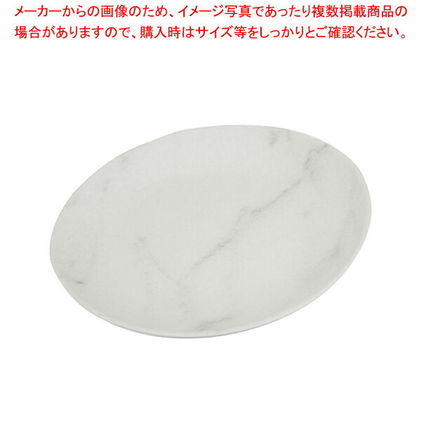 リッジ・ディナーウェア ディナープレート 53107 マーブル【ECJ】