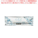 マウスウォッシュ クチピカ キシリトール 10ml(500個入)【ECJ】