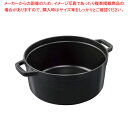 【まとめ買い10個セット品】ストウブ ピコ・ココット R (蓋無) 26cm 黒 40505-335【ECJ】