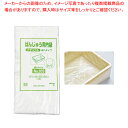 ばんじゅう用内袋 No.105(100枚入) ナチュラル 逆ハタイプ【ECJ】(3)