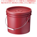 トスロン丸型(密閉容器) 20L レッド【ECJ】