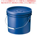 【まとめ買い10個セット品】トスロン丸型(密閉容器) 20L ブルー【ECJ】
