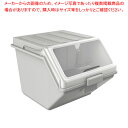 トラスト シェルフタイプ食材コンテナ 8420 47L【ECJ】