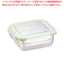 18-8パッキン付 キッチンコンテナ スクエア 1200ml【ECJ】