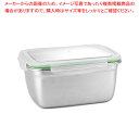 18-8パッキン付 キッチンコンテナ レクタングル 3800ml【ECJ】